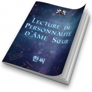 lectures-personnalite-et-vie-anterieure-17e